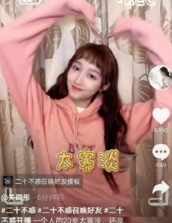 海贼王伟大冒险