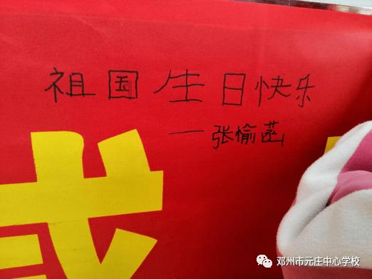 太空守卫战