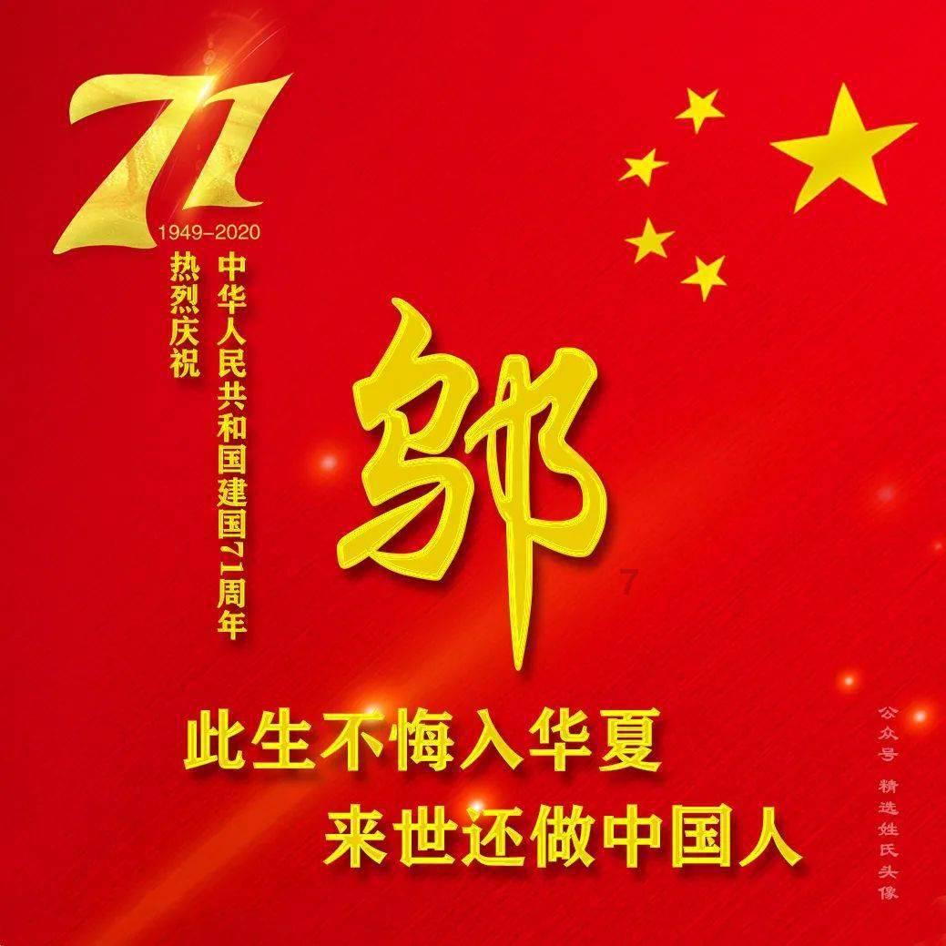 辽宁检察机关依法对赵家鹏提起公诉