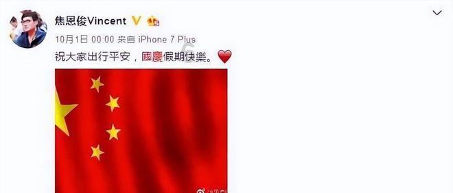 我的矿场
