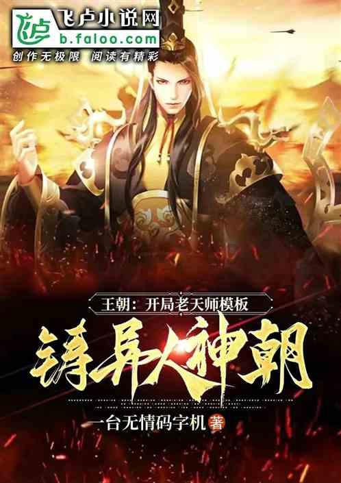 长沙通报5起党员干部违反中央八项规定精神典型案例
