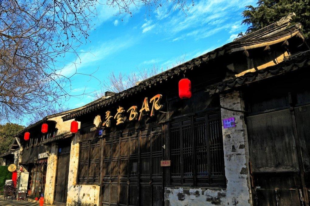 中央纪委国家监委公开通报七起违反中央八项规定精神典型问题